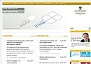 Investieren in Sachsen-Anhalt